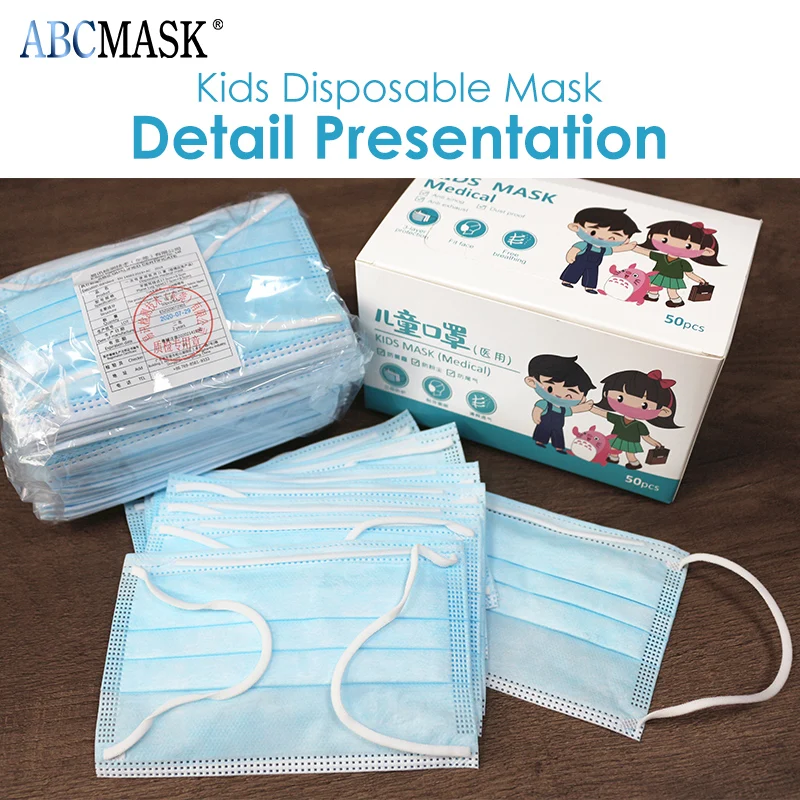 

500pcs Children's Mask Disposable Protective Medical Face Masks Anti-bacterial Dustproof Mouth Mask for Kids Health Elastic Mask