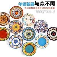 european style luxury dinner plates modern designer round serving tray geometric patterns snack breakfast vajillas tableware