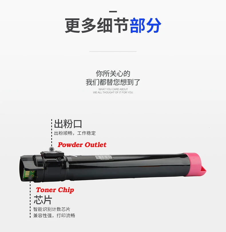 Бесплатная доставка совместимый картридж с цветным тонером для цветного