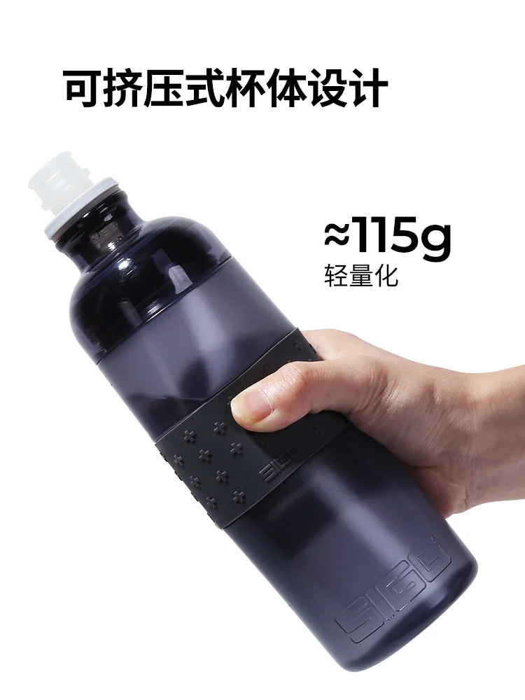 구매 젖빛 야외 물병 플라스틱 체육관 스포츠 음료 대형 실리콘 물병 휴대용 Botellas De Agua 주방 용품 DE50SP