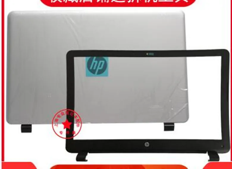 Крышка для ЖК-экрана ноутбука HP Probook 350 G1 355 G2 758055-001 | Компьютеры и офис