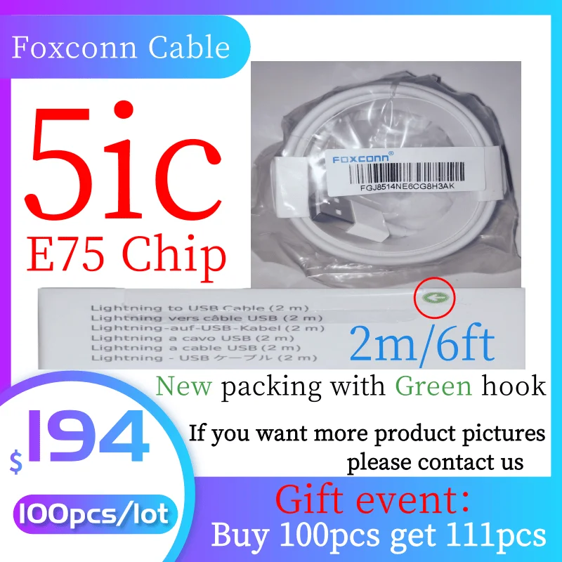 

2M/6FT 5ic E75 chip Foxconn sync data USB charger cable 100pcs/wholesale cable