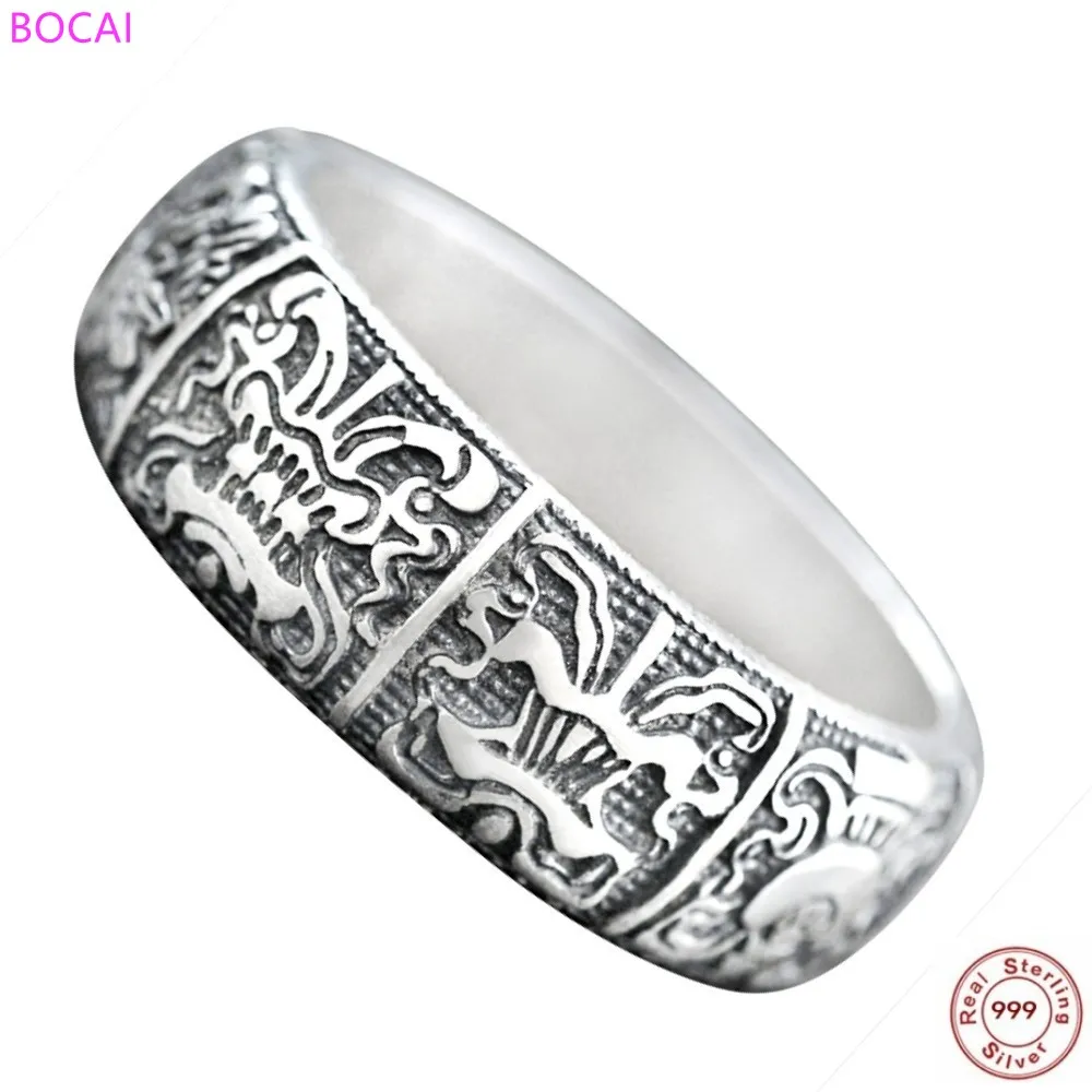 Кольцо из чистого серебра S990 для мужчин и женщин тайская Серебряная поделка