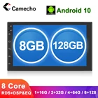 Camecho 8 + 128G Android авто и Carplay автомобильный Радио мультимедийный плеер стерео 7-дюймовый QLED HD экран GPS навигация Bluetooth DSPEQBT