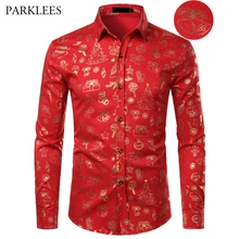 Red Mens Christmas Shirt Casual Slim Fit Xmas Gift Print Mens Dress Shirts Long Sleeve Button Down Chemise Homme Top Blouses XL