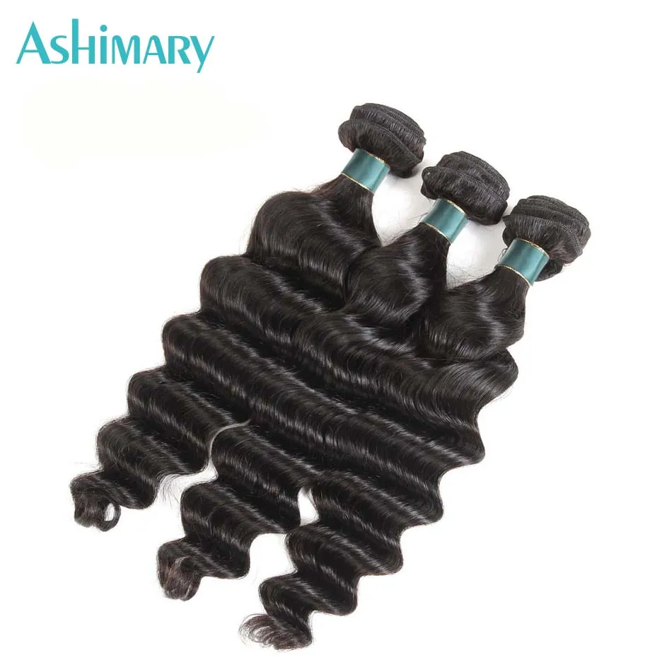 Ashimary свободные глубокие волнистые пучки с застежкой не Реми человеческие волосы
