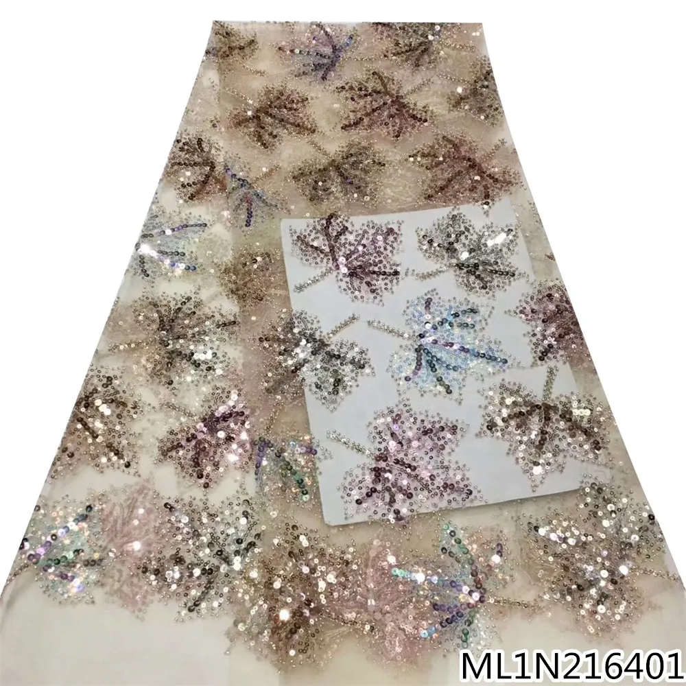 Красивая кружевная ткань с пайетками в виде кленового листа Высококачественное