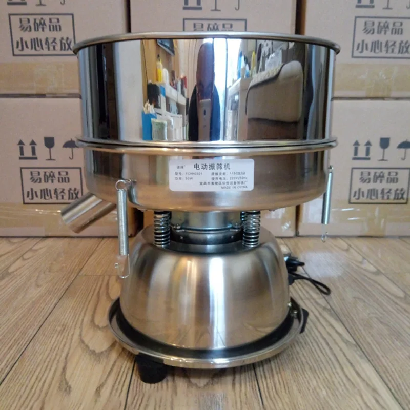 

Electrical Machine Sieve Powder Vibrating Particle Sieve Stainless Steel Medicine Powder Vibration Screening Machine 220V/110V