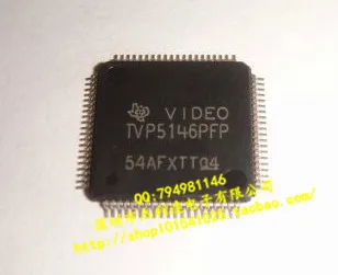 TVP5146PFP QFP80