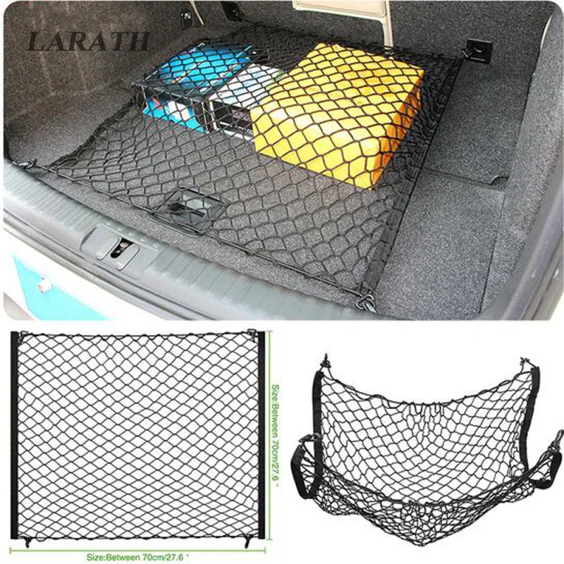 Багажник автомобильный с 4 крючками сетка для груза багажная Seat