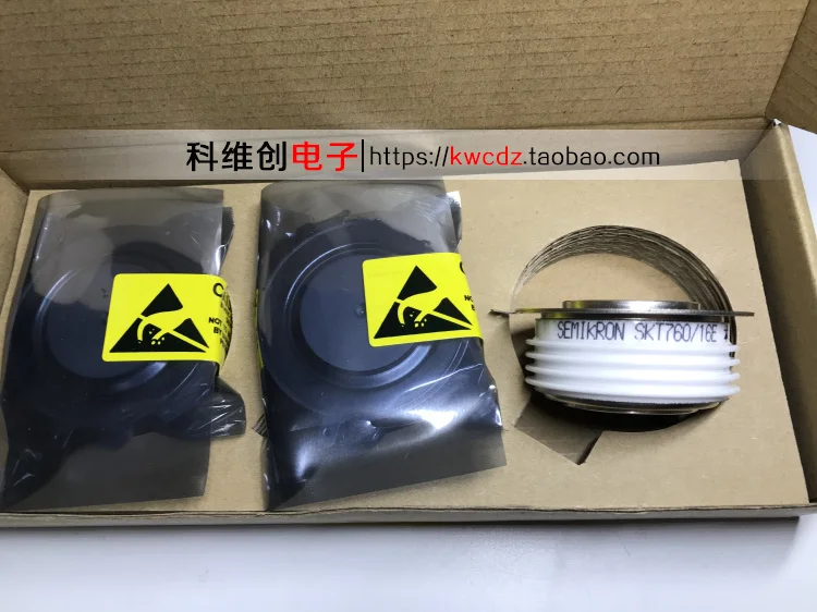 

SKT551/16E SKT760/16E SKT600/16E 1piece Original