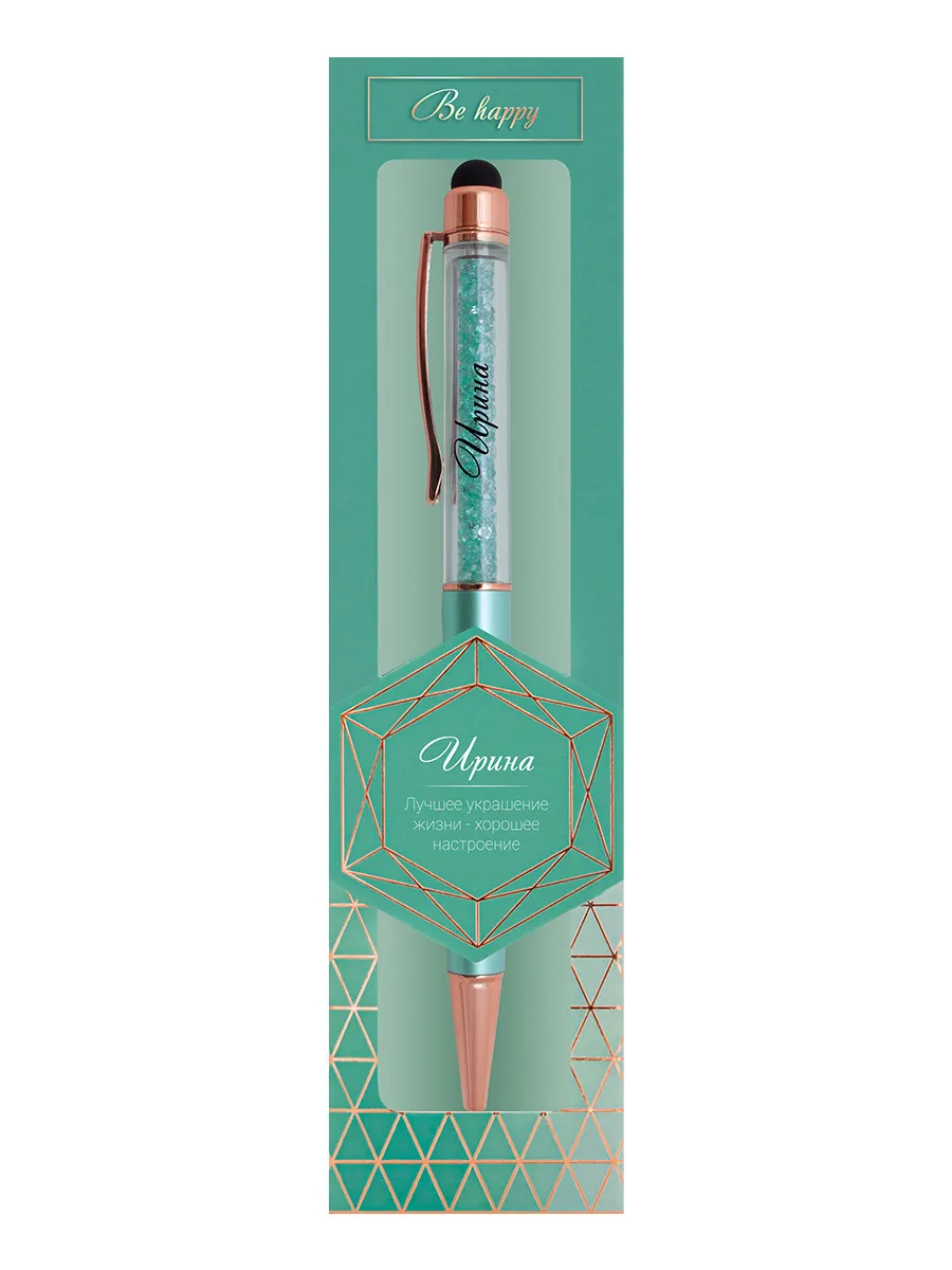 Name pen be happy with stylus crystal &quotIrina | Ballpoint Pens