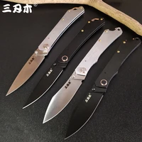 sanrenmu new 9305 9306 folding knife 8cr14mov blade outdoor hunting fruit camping survival tactical tool edc knives 9301