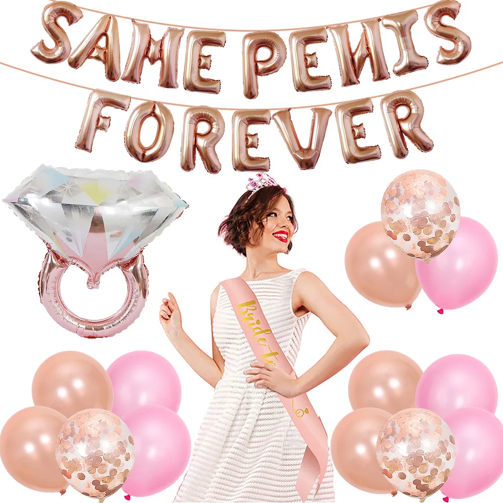 1 Набор шариков в виде пениса из алюминиевой пленки для невесты