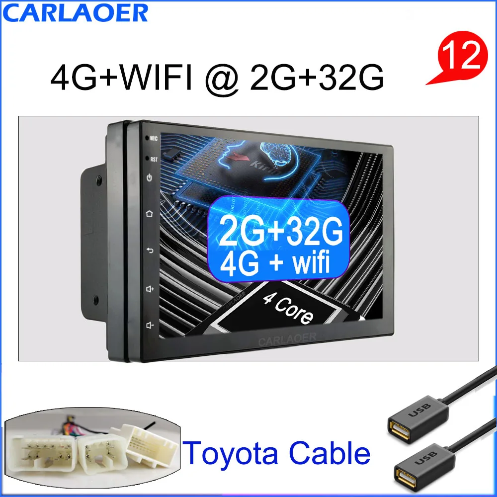 2G 32G SIM TOYOTA Автомобильный мультимедийный плеер Andriod gps навигация 2DIN HD Авторадио 4G WiFi USB FM 2 Din " автомобильный аудио Радио стерео видео 1G 2G ram - Цвет: 2G 32G SIM TOYOTA