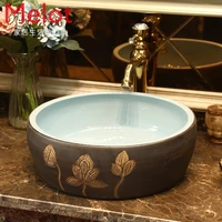 in chinese antique style table basin small size ceramic washbasin household bathroom retro table wash basin