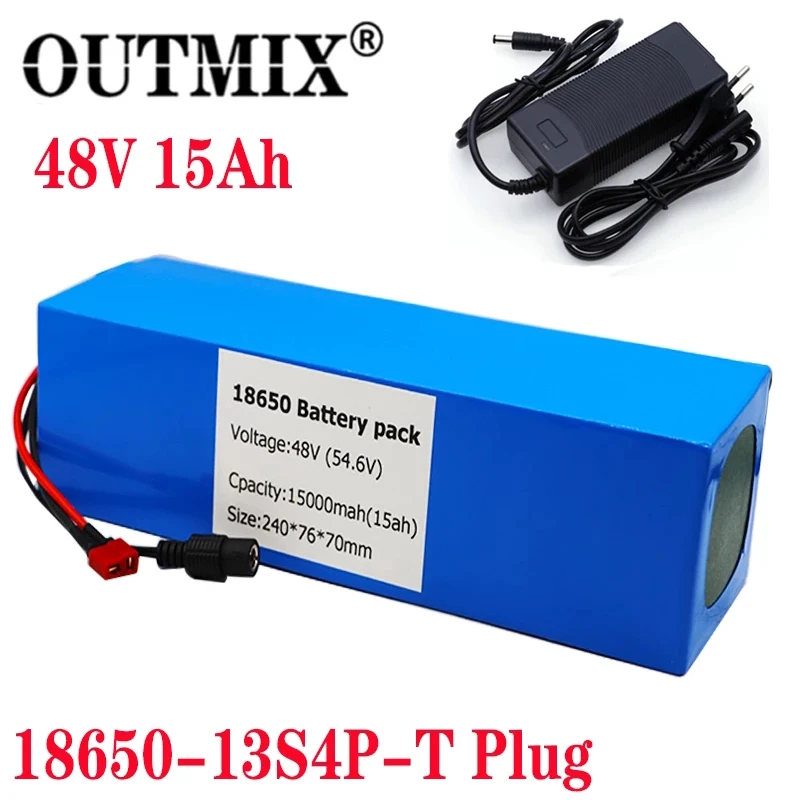 GIAUSA 48V 15Ah 1000W 13S4P с 54 6 V 2A Зарядное устройство 18650 литий ионная аккумуляторная