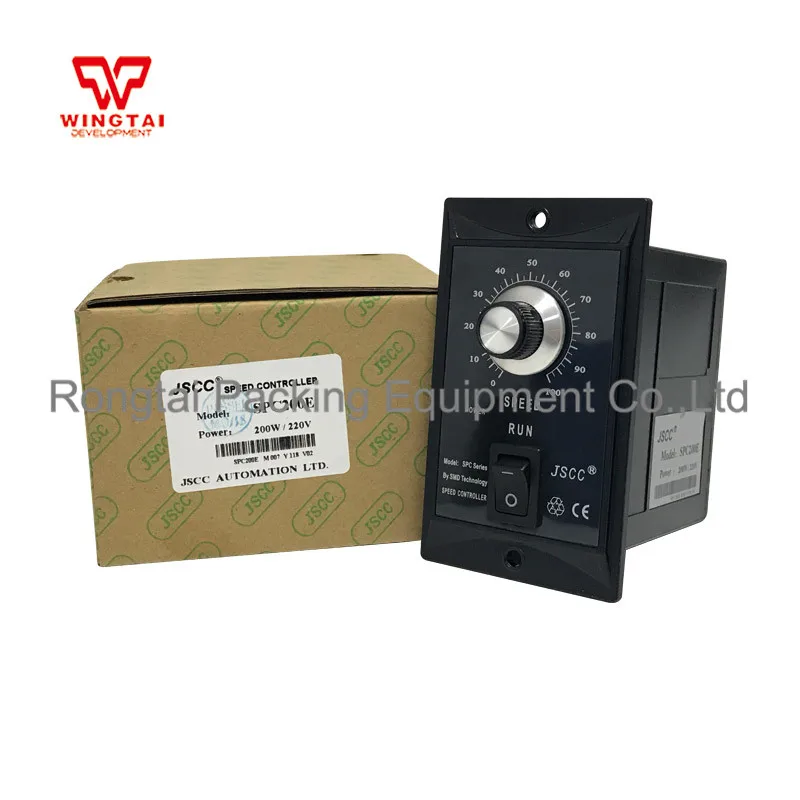 

Контроллер скорости панели JSCC