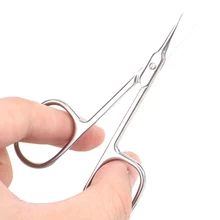 Cuticle Scissors Nail Cuticle Clippers Trimmer Dead Skin Remover Stainless Steel