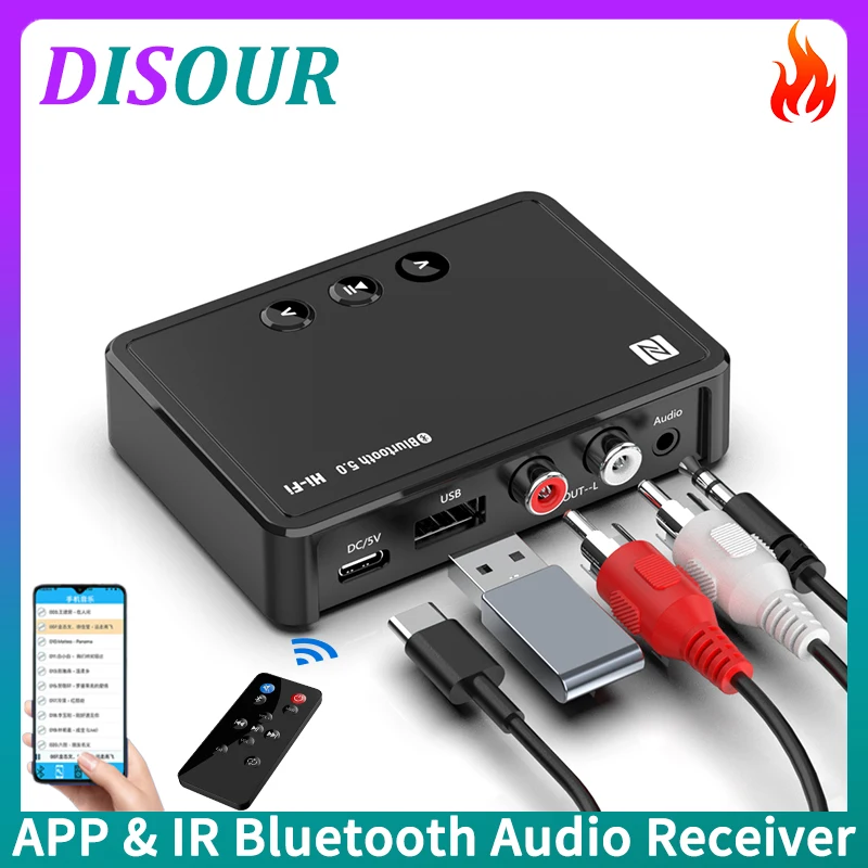 

DISOUR NFC BT 5.0 Audio Receiver Support APP & IR Control AUX 3.5mm RCA USB U Disk Jack Hifi Stereo Low Latency Wireless Adapter