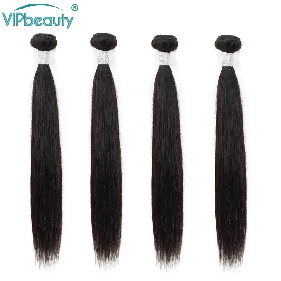 VIP beauty, малазийские прямые волосы, 4 пряди, человеческие вплетаемые волосы remy для наращивания, натуральный черный цвет, волосы уток