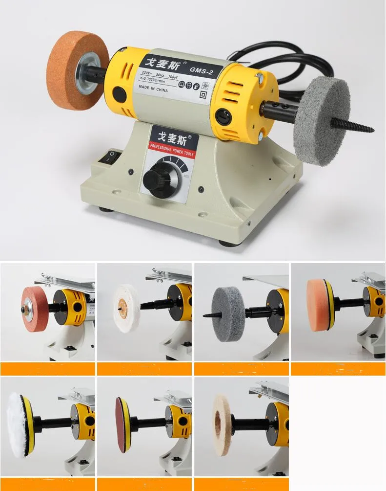 Многофункциональный Миниатюрный токарный станок электрический шлифовальный