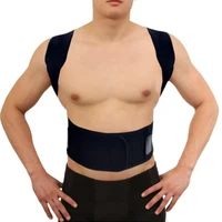 posture corrector for women men x structure design upper back brace for clavicle support providing pain relief from neck spine