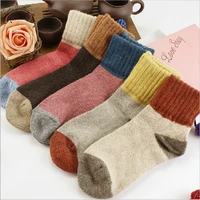 5 pairs of new winter adult thickened warm rabbit wool blended socks candy color womens socks fashion snow socks women