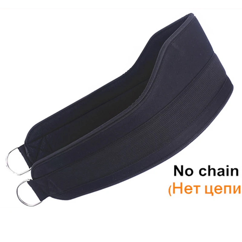 Плотный неопреновый ремень для тяжелой атлетики с цепью перекладина тяга штанга