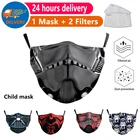 PM2.5 маска загрязнения Тканевая маска для лица с персонажами из мультфильмов для детей маска для лица многоразовая защитные маски для лица с мультипликационным принтом с милым рисунком фильтр маски
