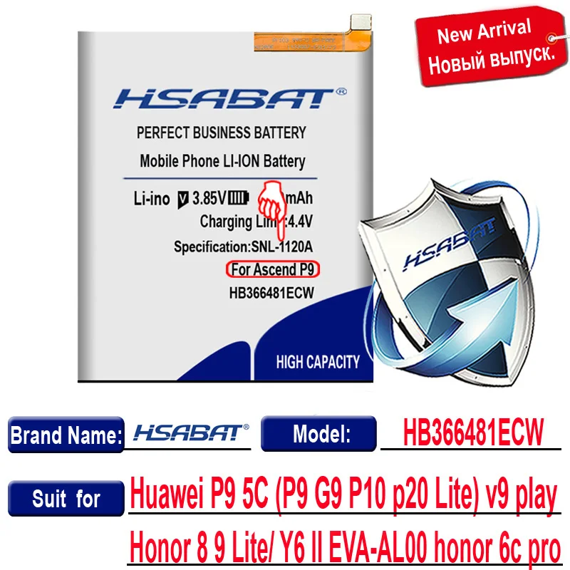 Аккумулятор HSABAT 4850 мАч HB366481ECW для Huawei P9 5C(P9 9 G9 P10 p20 Lite) Honor 8 /Honor Lite/ Y6 II honor 6c pro v9