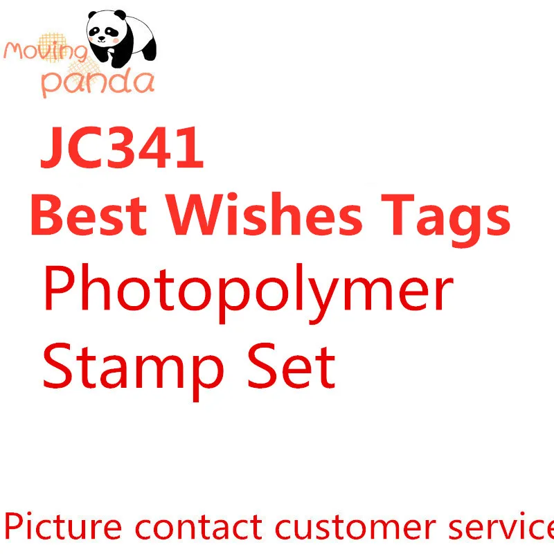JC341 металлические штампы и для рукоделия альбом скрапбукинга тиснение новые