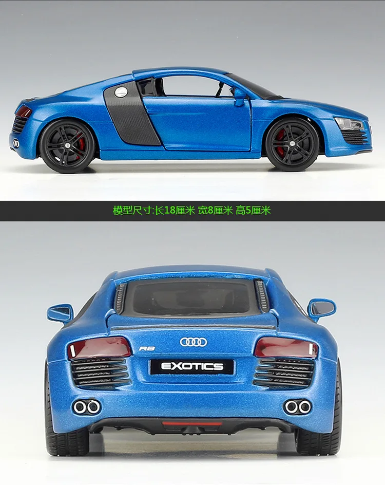 

Maisto 1:24 R8 Blue Black Modified Version High Simulator Sport Car Alloy Model Car