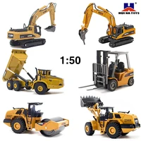 huina 150 car model loader miniature truck loader excavator dump trucks crawlers toys for boy metal diecasts toys vehicles