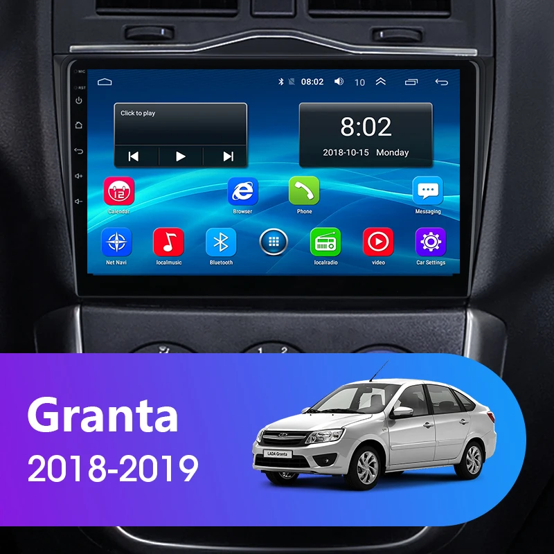 2Din Android 8,1 Автомобильный мультимедийный видео плеер для LADA BA3 Granta Cross DVD аудио система навигация gps 2.5D+ ips 2 Din