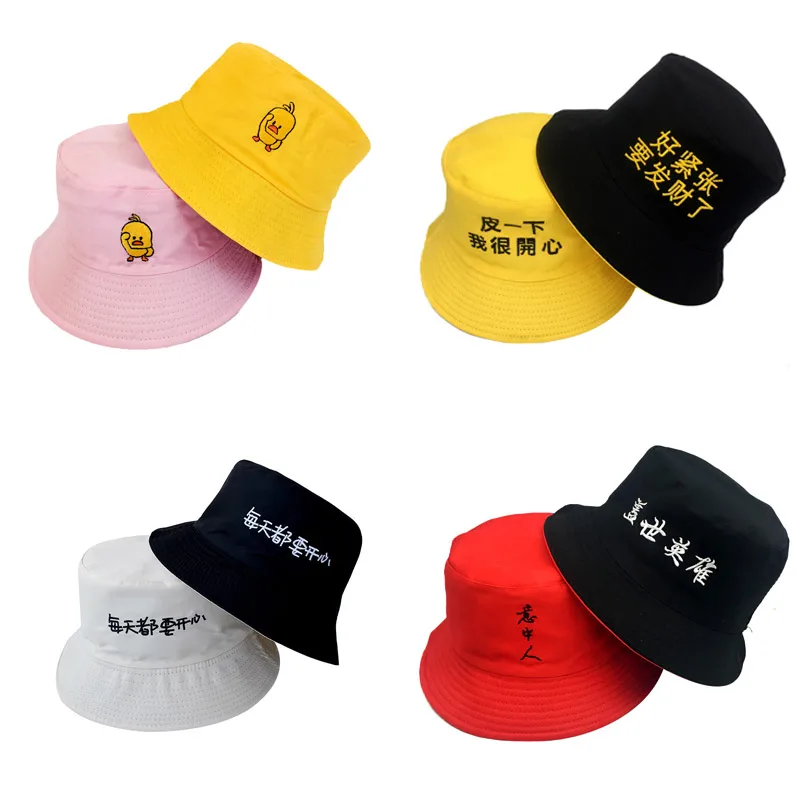 Унисекс Двубортная одежда Панамы для женщин однотонные Цвет хлопок затенение