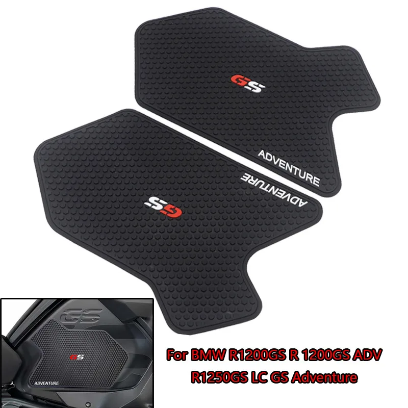 Резиновый боковой изоляционный коврик для топливного бака подходит BMW R1200GS R1200 GS
