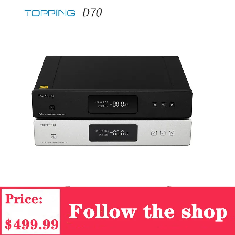 Декодер для аудиосистемы TOPPING D70 с высоким разрешением AK4497 * 2 DAC AK4118 XMOS XU208 DSD512