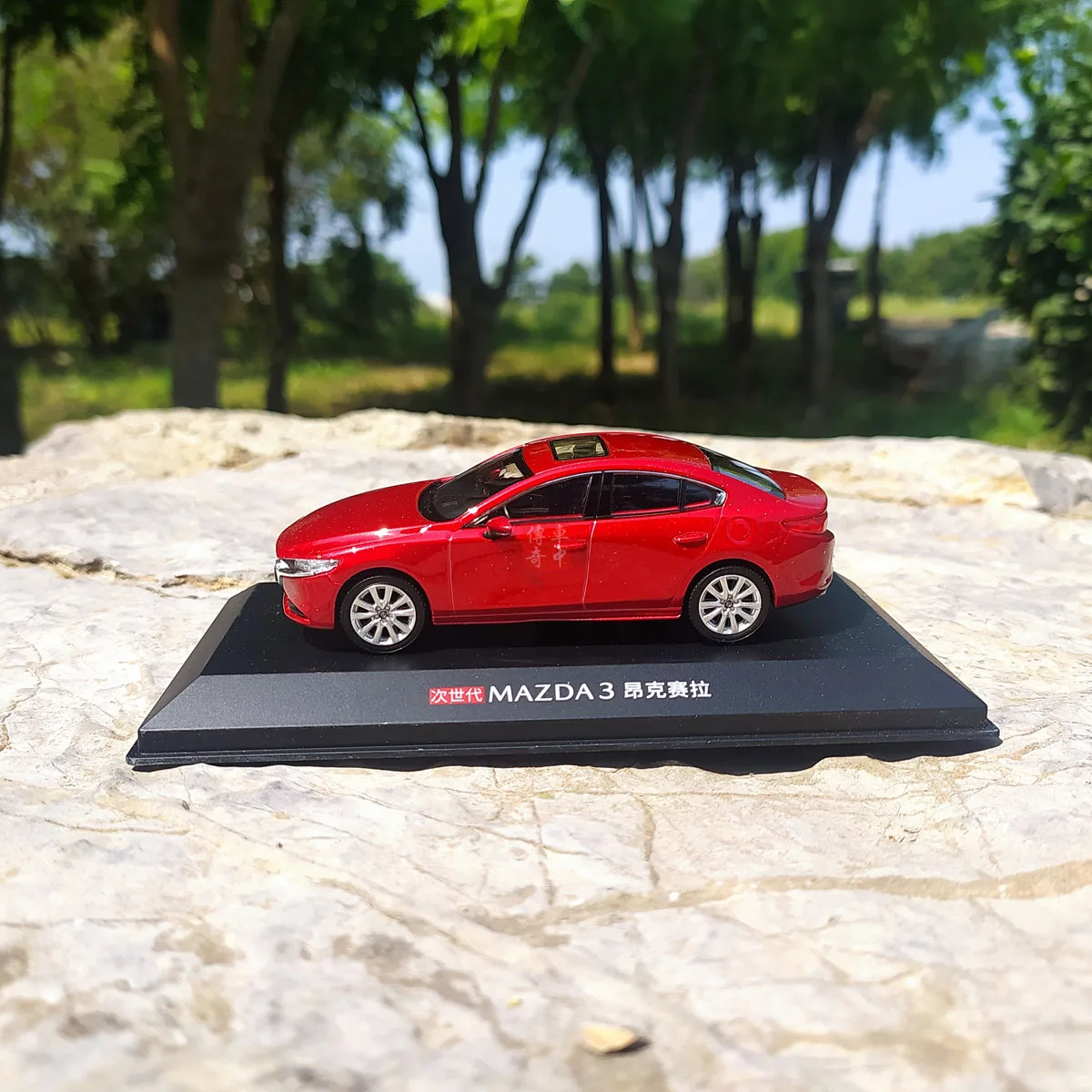 Новинка 2020 1:43 модель Mazda 3 Axela Sedan отлитый под давлением красный цвет |