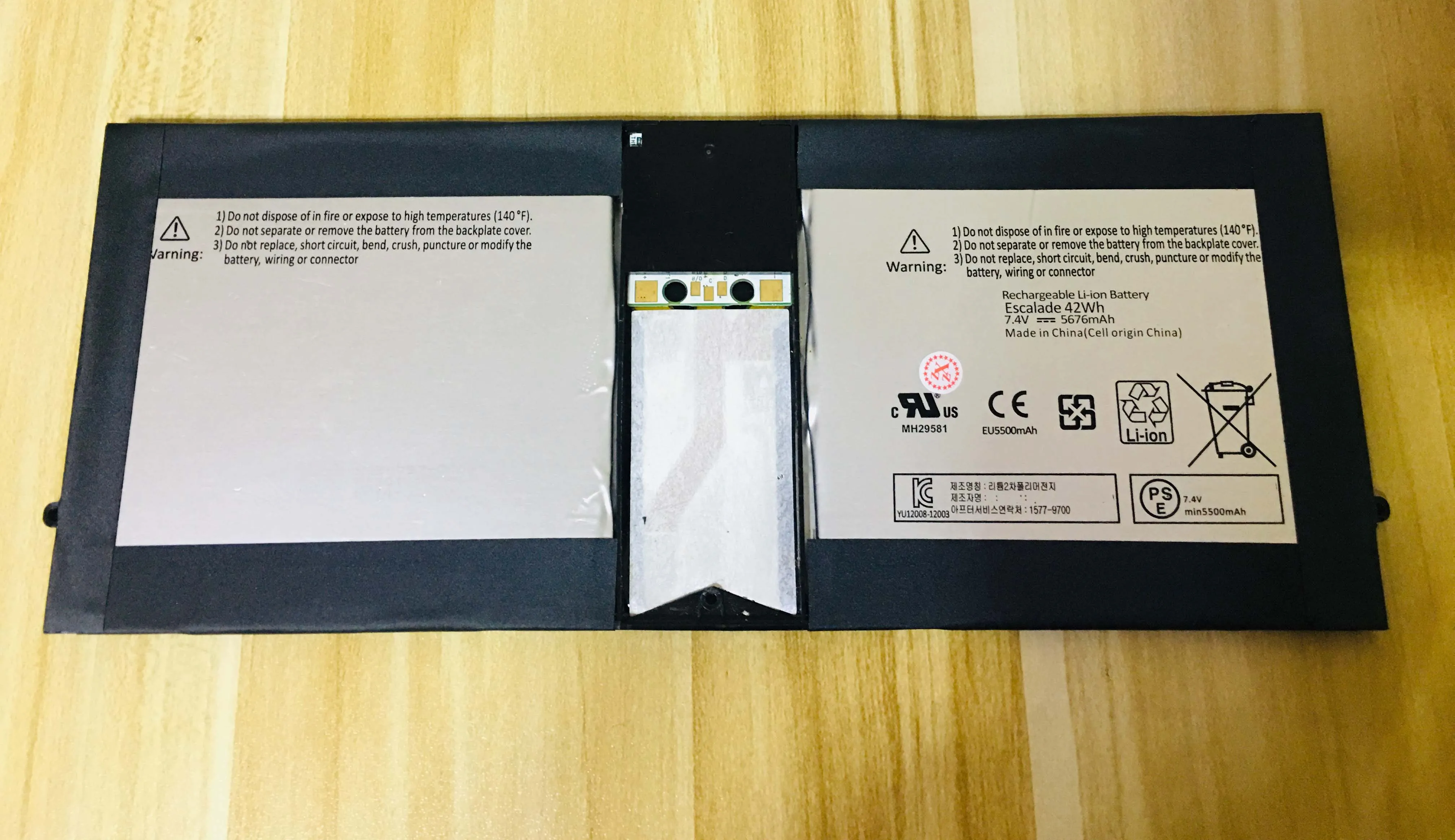 Высококачественный аккумулятор для ноутбука MICROSOFT Surface Pro 2 016476433753 A1601 21CP5/94/104