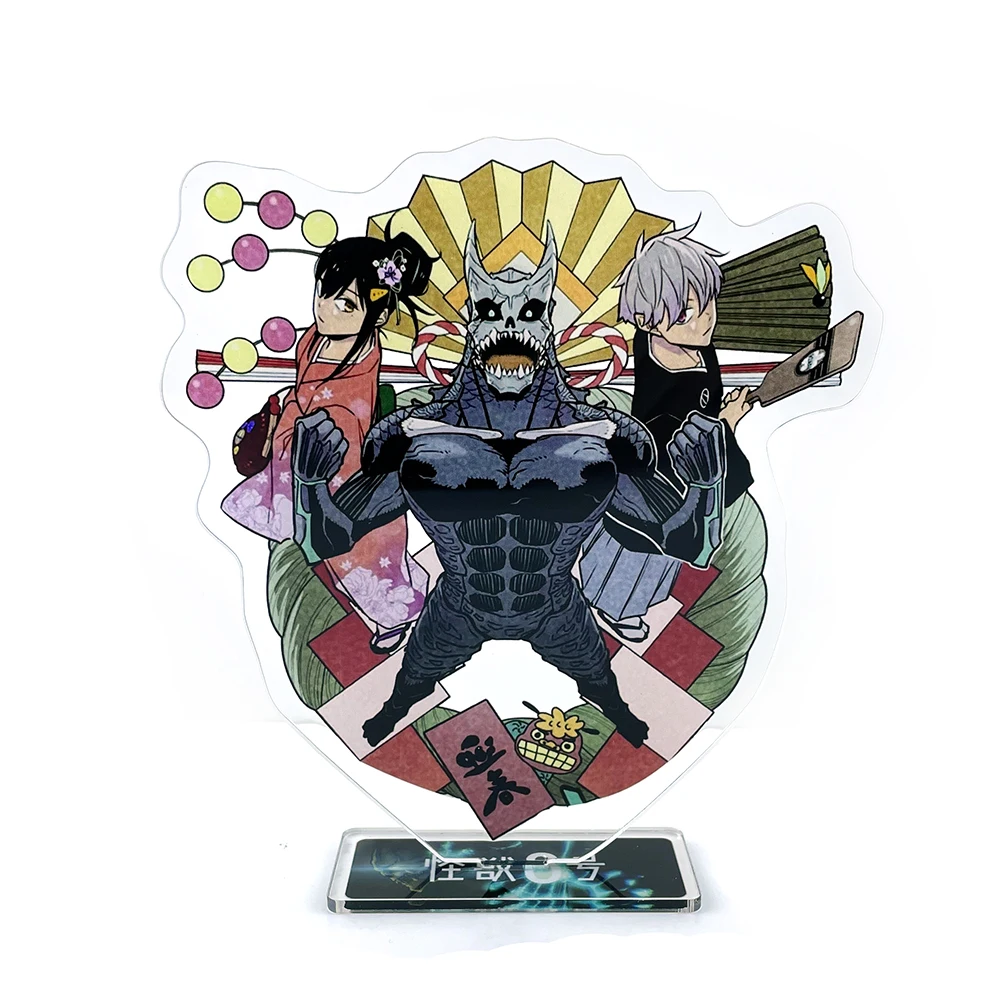 

Kaiju Hachigou Kaiju No. 8 Kafka Hibino Leno Ichikawa Mina Ashiro GM acrylic stand figure model plate holder cake topper anime