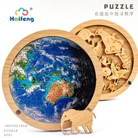 earth wooden 3d puzzle for adults children puzzles brain game puzzle jigsaw educational toy wood puzzles for adults impossible