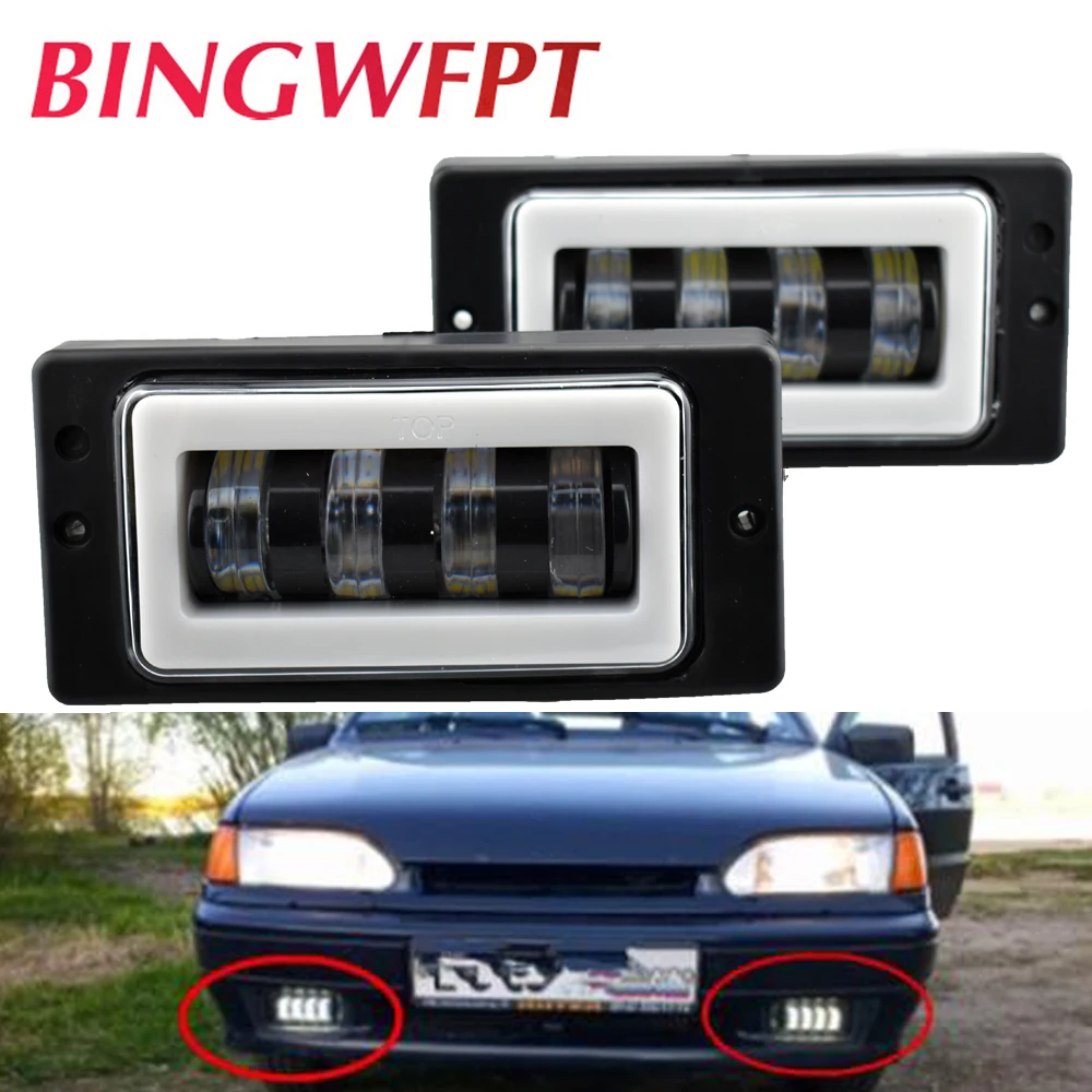 Водонепроницаемые светодиодные противотуманные фары с белыми ангельскими