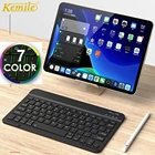 Ультратонкая беспроводная клавиатура с русскойиспанскойАрабской раскладкой и светодиодной подсветкой 7 цветов для iPad mini 7,9 дюйма