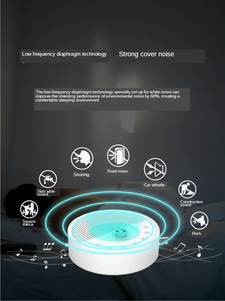 

Low Frequency White Noise Sleeping Aid Instrument Elimination Shield Baby Anti-Noise Seconds Sleep Aid