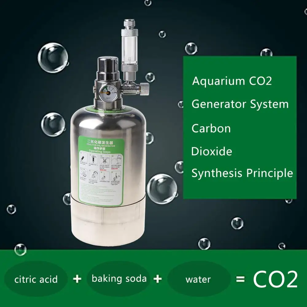 Система генератора CO2 для аквариума сделай сам инструменты бутылок из