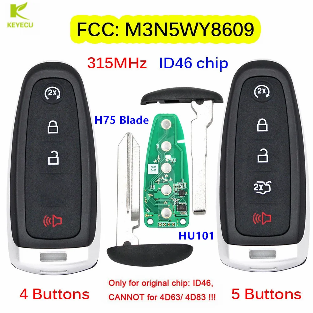 Запасной пульт дистанционного управления KEYECU Smart Prox Key 4/5 кнопочный 315 МГц ID46 чип