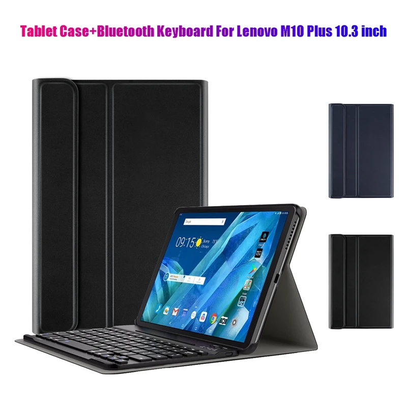 

Чехол для планшета + Bluetooth клавиатура для ноутбука Lenovo M10 плюс 10,3 дюймов TB-606F флип раскладный кожаный чехол подставка для планшета