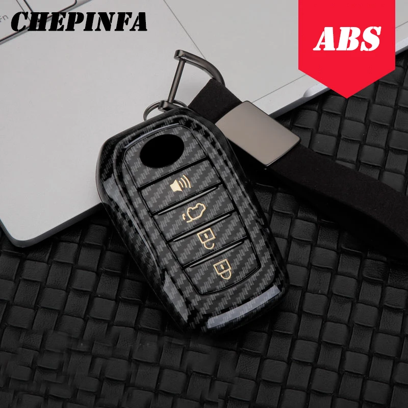 Чехол для автомобильного ключа из АБС-пластика полное покрытие Toyota Camry Mark X RAV-4 Auris