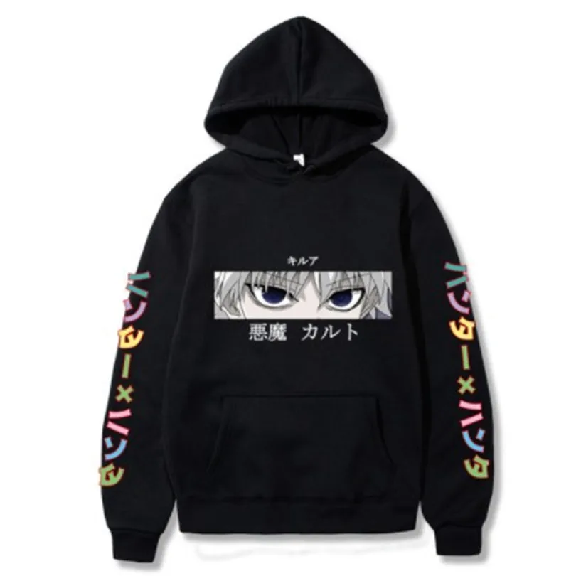 

maleWomen Hunter X Hunter Killua Leorio Kurapika Gon Hoodies men Sweatshirts Hooded Pullover sweatershirts Men Hoodie Streetwear